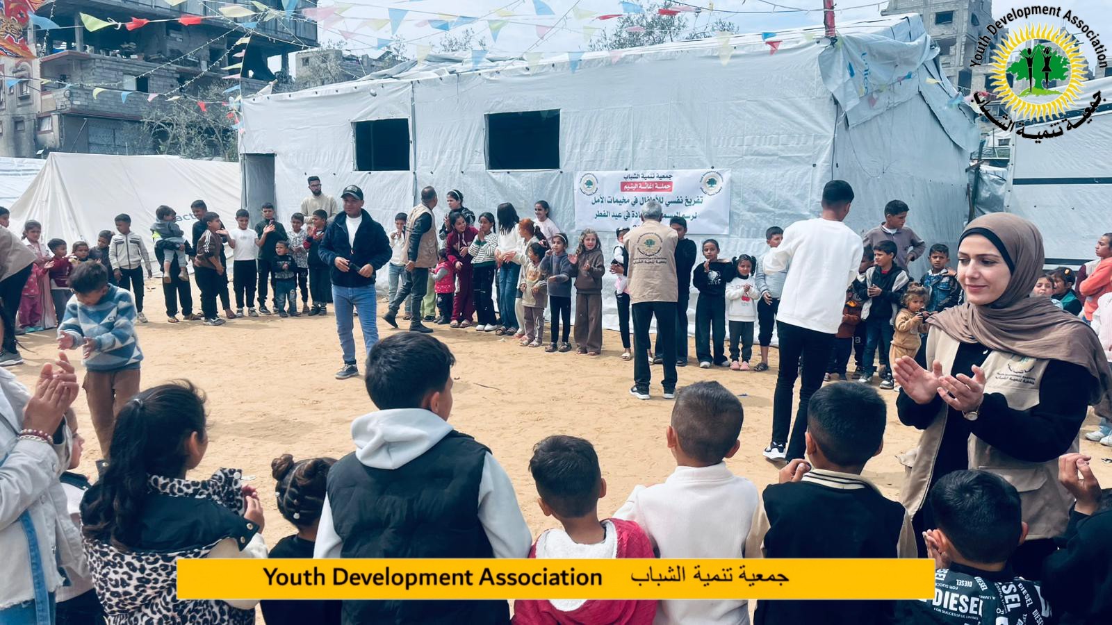 Children gathered for Eid celebrations